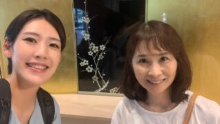 富山 神村奈緒美 カウンセラー
